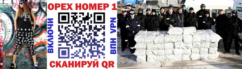 Купить закладку COCAIN  СОЛЬ  ГАШ  Каннабис  Меф мяу мяу  Ветлуга
