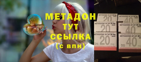 стафф Аркадак