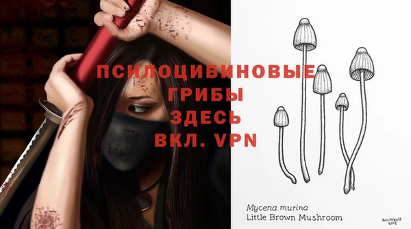 кокаин колумбия Армянск
