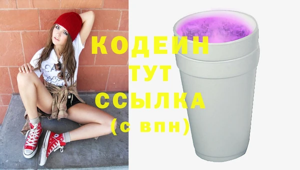 кокаин колумбия Армянск