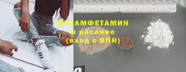 кокаин колумбия Армянск