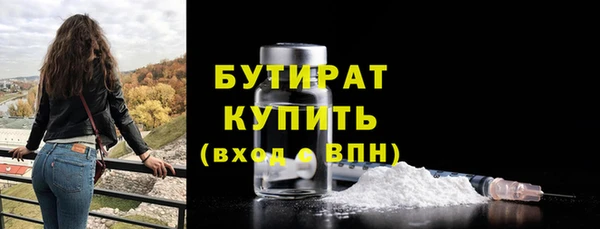 твердый Арсеньев