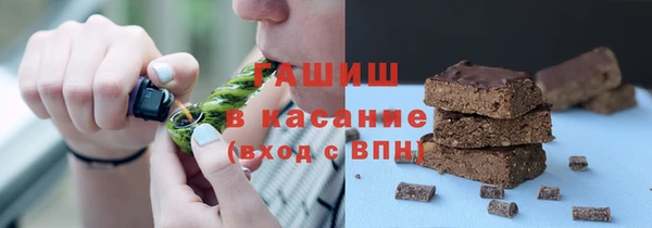 твердый Арсеньев