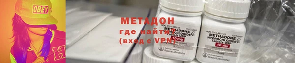 стафф Аркадак