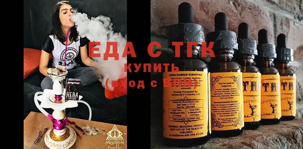 стафф Аркадак