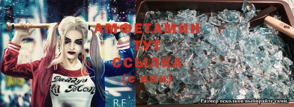 кокаин колумбия Армянск
