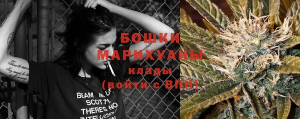 кокаин колумбия Армянск