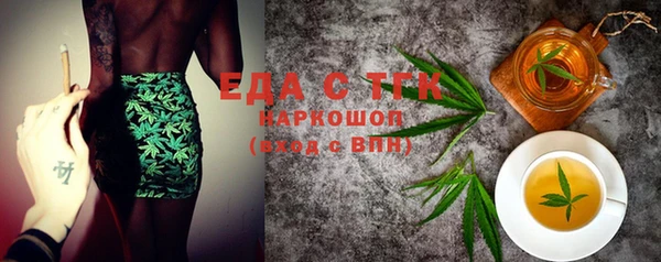 кокаин колумбия Армянск