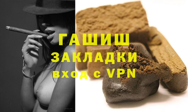 твердый Арсеньев